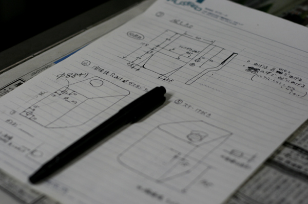 117 zumen IMG_1608.jpg